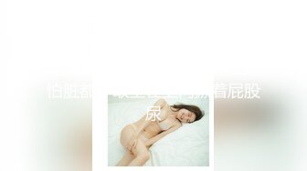 探花柒哥酒店约炮护校学生兼职妹 一边手机放着AV一边操她