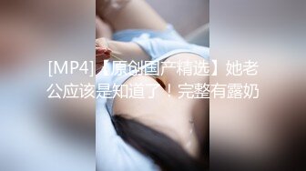 乳夹夹大奶骚逼老婆痒死了