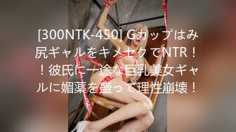 [MP4/ 1.41G] 极品顶级诱惑超美女神伽罗顶级大尺度甄选资源流出 制服诱惑+长腿丝袜+激情啪啪+丰臀美乳