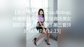 [MP4]STP31742 溫柔的小少婦露臉深夜撩騷互動狼友，脫了襯衫就開始騷，揉奶玩逼自慰，逼逼裏塞著跳蛋，扣著逼要舔狼友雞巴 VIP0600