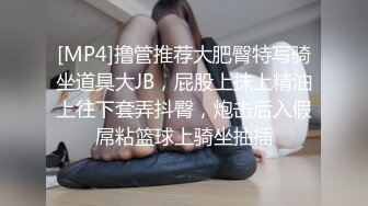 STP30033 乖巧美少女瑶瑶！被炮友各种操！大屌深喉吸吮，沙发上骑乘位打桩，扶着窗台站立后入