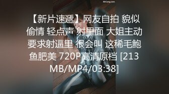 喜欢后入的母狗就要狠狠的操