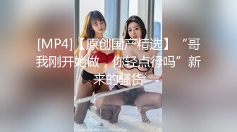 [MP4]P站红人华裔辣妹李彩斐夜晚准备偷偷裸体游泳被色男看见