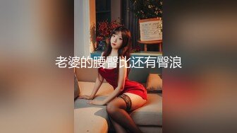 【抖音巨乳】网红李雅  最新粉丝淫乱聚会 首次5p解禁 全是人，强烈推荐