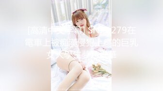 人體拍攝新模小七之風花雪月人體藝術寫真[90P/208M]