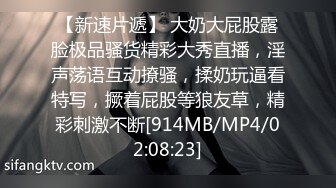 超有激情的小夫妻全程露脸大秀啪啪，69口交大鸡巴舔逼，边亲边草无套抽插，浪叫呻吟样子好骚