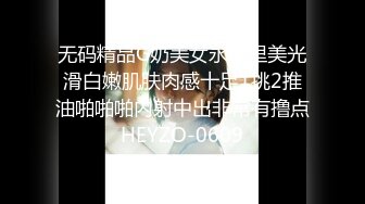 无码精品G奶美女永瀬里美光滑白嫩肌肤肉感十足1挑2推油啪啪啪内射中出非常有撸点HEYZO-0609