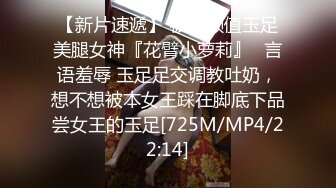 潜入办公楼偷拍公司的财务大姐