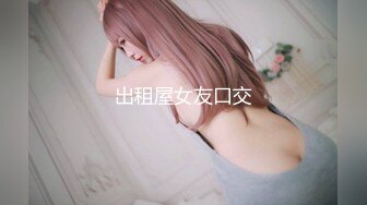 高颜值白皙妹子【童颜巨乳】全裸一字马道具假屌骑坐，特写按摩器震动肥逼，很是诱惑喜欢不要错过