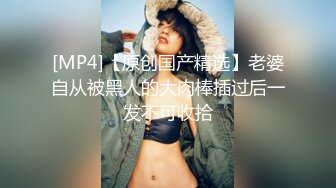 《最新泄密✿反差尤物》推特极品网红巨乳女神【九儿温柔妹妹】688元剧情定制，视频通话虚拟造爱，有声全裸艳舞道具紫薇