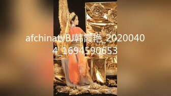 afchinatvBJ韩霞艳_20200404_1694590653