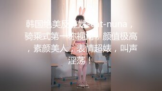 换妻极品探花的闺蜜绿帽老公的乐趣【乐乐逼崽子】找男技师3P，肤白貌美佳人，怎么舍得的，超香艳刺激 (3)