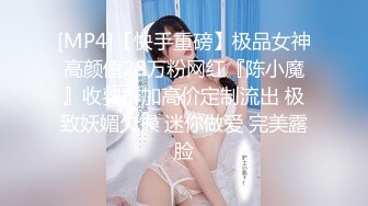 女上后入在广州的少妇