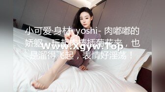 水手制服少女来例假，只能用手满足我