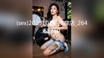 (sex)20231015_按摩店_26468780