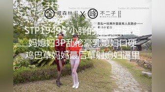 校花級正妹被幹到叫老公又叫爸爸1