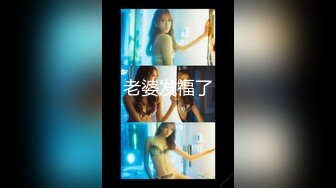 [MP4]【国产AV荣耀❤️推荐】麻豆传媒正统新作MD234《骚妻的周年礼物》前后夹击 疯狂双飞大战 齐操双女神