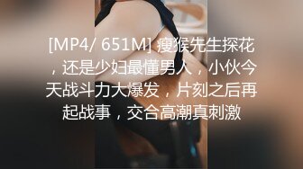 [MP4/ 1.43G] 鸭哥寻欢牛仔短裤腿上纹身大奶妹，穿上全套情趣装继续第二炮