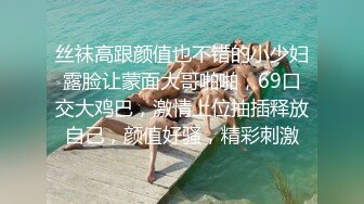 我喜欢的b毛    叫顺溜