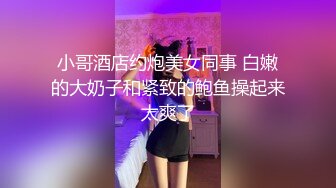 后入机车女神37D大咪咪，女人就像车，被教练大哥360迈的时速无套后入BB穴内射，这感觉真的不要太爽啦！