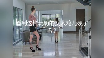 爸爸轻一点”对话太刺激哭腔喊爸爸尖叫呻吟太给力，撸铁健身女神Dream高品质的生活