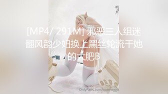 ✿软萌甜美少女✿反差jk妹外表纯洁可爱 美乳翘臀淫语妹妹 穿白色长袜 doi 据说穿着白棉袜do更容易高潮 可以试试