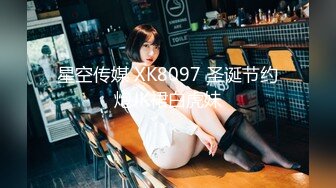 [MP4/665MB]388元福利，推特反差母狗 【Leaves and heaven】超清畫質風情萬種