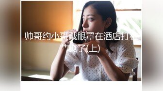 [MP4]爆网红美少女『雾枝姬』-全裸且多汁 粉穴全方位展示玩出白浆