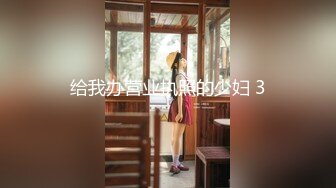 [MP4]高颜值甜美蓝衣妹子啪啪隔着裤子摸逼近距离特写口交猛操