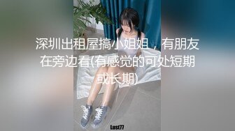 极品骚逼超级耐操 一逼入双龙 被无套操的好爽好过瘾