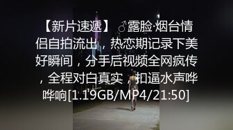 日不落我朦胧黑丝炮友