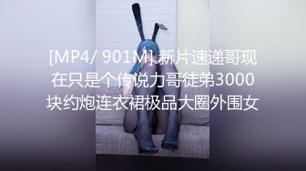 淫荡反差小女仆极品美少女穿上可爱女仆装服务金主爸爸振动棒紫薇爽的尿屁不停娇小身材被爸爸抓紧双手后入