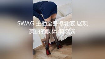 [MP4/ 100M] 跟闺蜜双飞 你老公鸡巴被别人吃了你怎么办啊 好吃 来舔干净 会玩操逼还有专门送进门