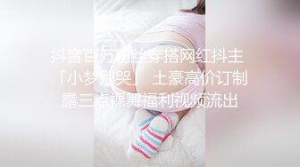 [MP4/367MB]皇家華人 RAS171 健身就送 小穴特訓 香汗淋漓的激情SEX 李娜娜