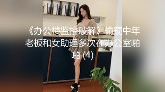 大奶熟女人妻撅着大屁屁想要了 骚逼舔的淫水哗哗响 被无套内射