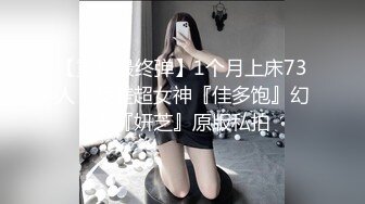 小宝寻花高颜值牛仔短裙外围妹子TP啪啪，调情摸逼大白奶子口交上位骑坐，呻吟娇喘非常诱人