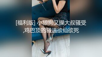 Onlyfans 极品白虎网红小姐姐NANA 2024-05-13 会员私信短片流出