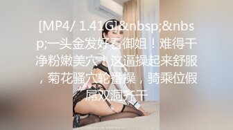 颜值美女和闺蜜一起69姿势互舔骚逼 假屌抽插小逼挺粉 骑乘位深插 多毛骚逼太骚了