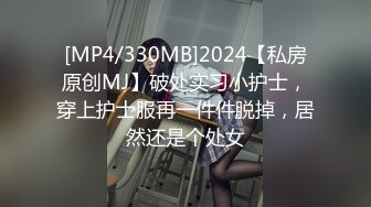 [MP4]STP31279 國產AV 天美傳媒 TMW166 野性部落性愛祭典 李娜娜 VIP0600