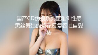 麻豆传媒 ly-049 领域少女与摄影师亲密互动-戴拉拉