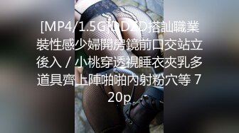 [MP4]（第二场）每晚空姐模特校花精选3600高价极品模特