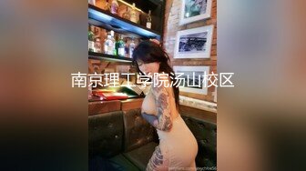 19岁的女大学生