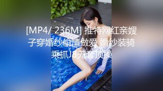 メリハリのきいた奇迹の肉体美 黄金ボディの若妻 花咲ゆの29歳AVデビュー 笑颜の绮丽な受付嬢、エッチなオンナに大豹変！！