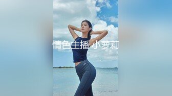 小胖探花2500约炮大二美女校花吃鲍鱼玩69啪啪啪