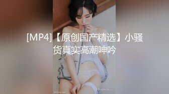 【新片速遞 】【高抄离罩】❤️卖豆腐脑老板娘胸前露出黑葡萄 快来吃豆腐！[232MB/MP4/17:26]