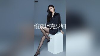 白白嫩嫩的黑丝小女友被变态男各种姿势玩弄