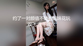 吸着R自己开撸 还是没有被小哥哥边操边撸来的爽 不过还是射了好多有哥哥来吃掉嘛