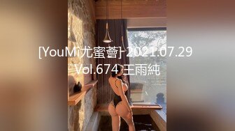 【新片速遞】  网友投稿 -偷拍表姐洗澡后❤️心里一直有负罪感 事后请表姐喝奶茶[275MB/MP4/03:59]