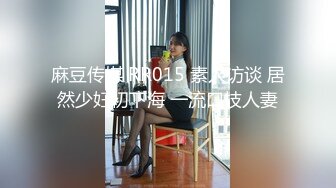 面对这种巨无霸有几个女人能抵制诱惑 哪怕在露天 还是忍不住吃上几口尝尝鲜 就是拼了命也只能含住一小半