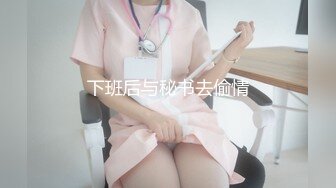 STP18688 高颜值性感黑衣妹子啪啪，脱下内裤摸逼特写口交后入大力抽插猛操